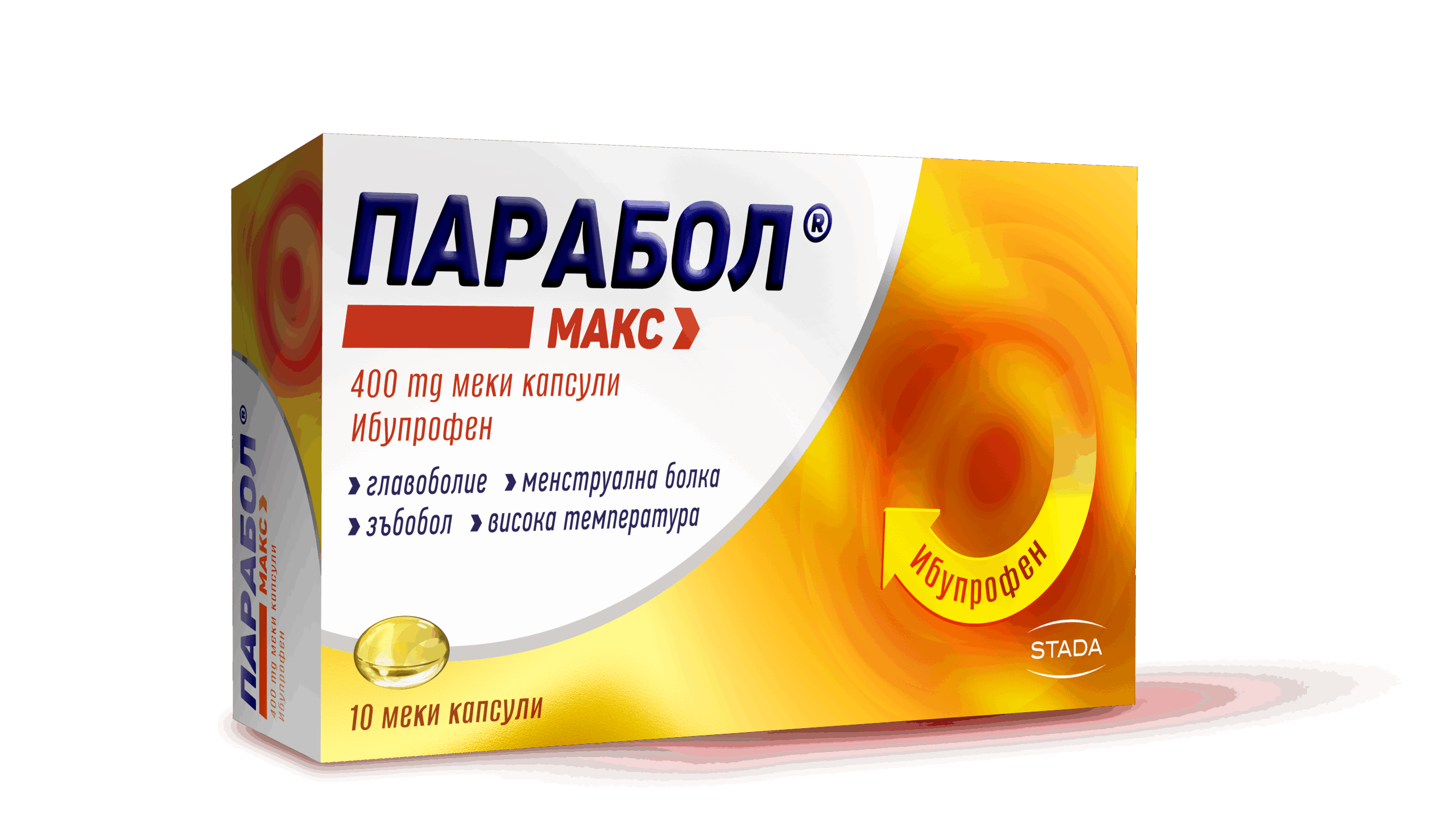 box_Parabol_new_2025 copy