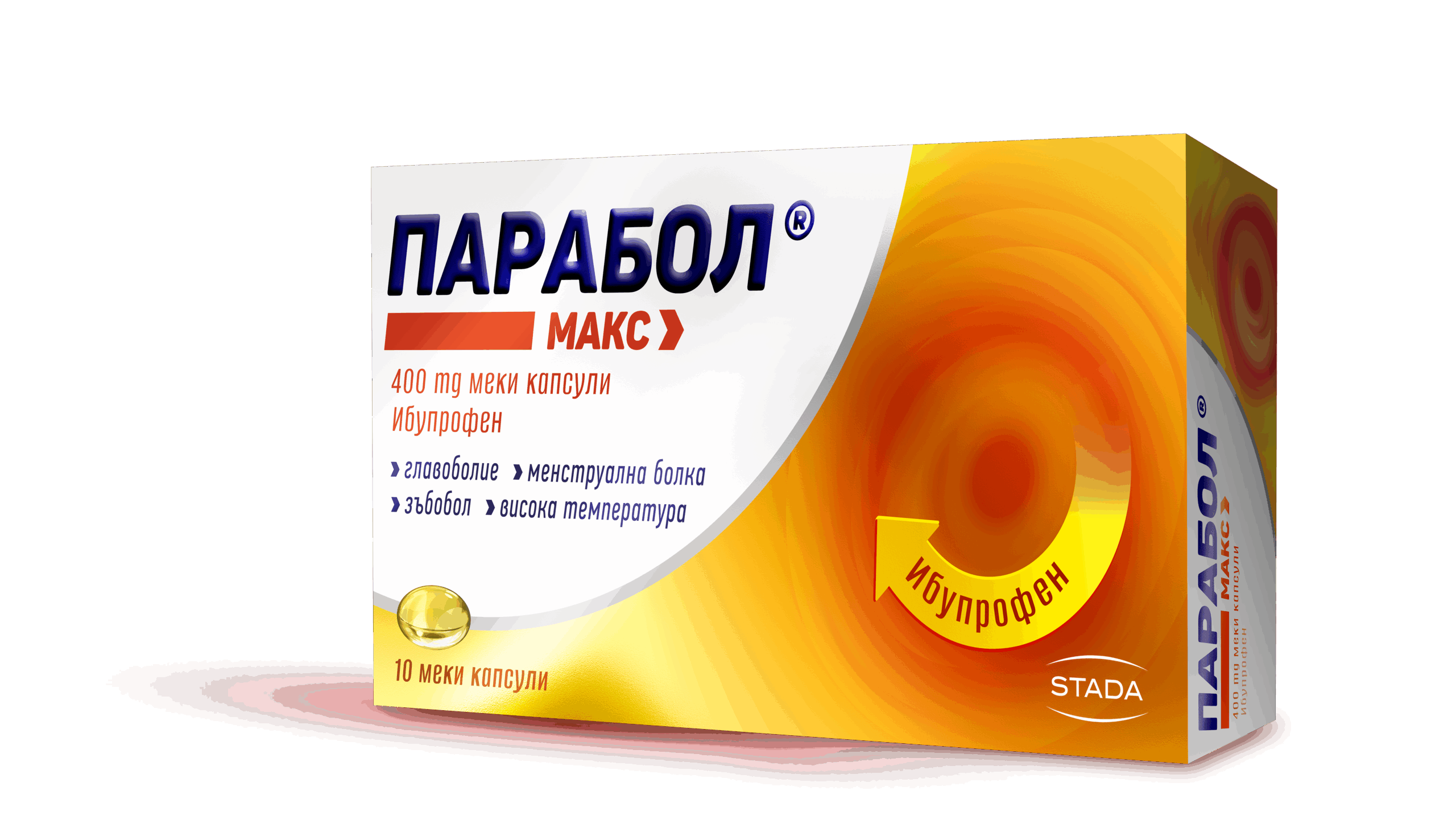 box_Parabol_new_2025_right copy
